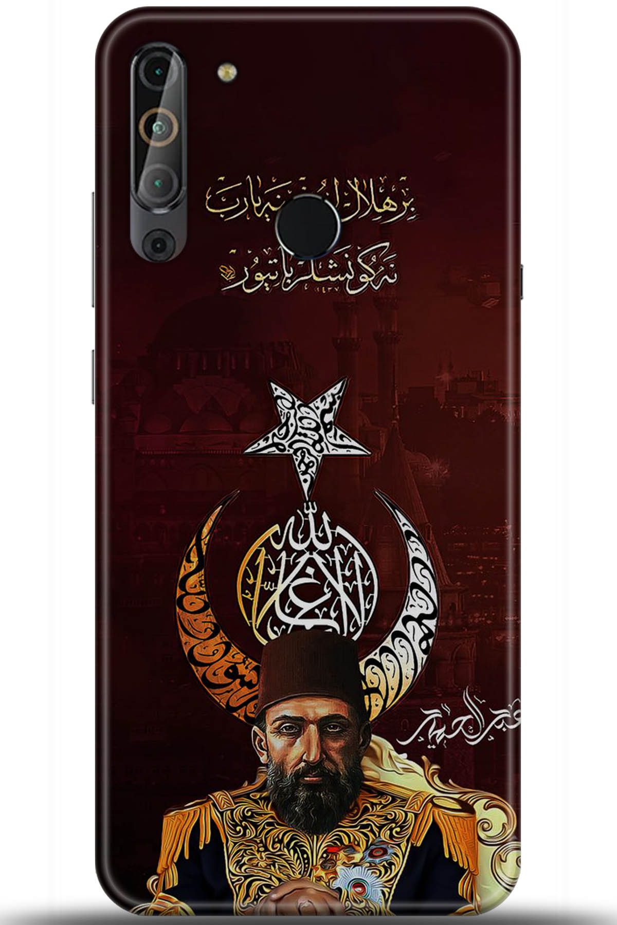 Casper Via X20 Uyumlu Kılıf HD Baskılı Kılıf - Followed Institution 5222