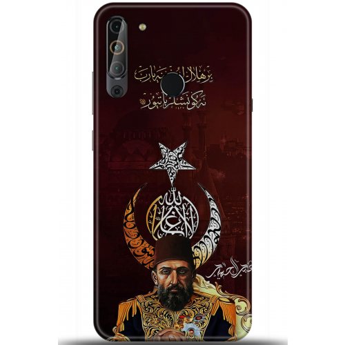 Uyumlu Kılıf HD Baskılı Kılıf - Followed Institution 5222