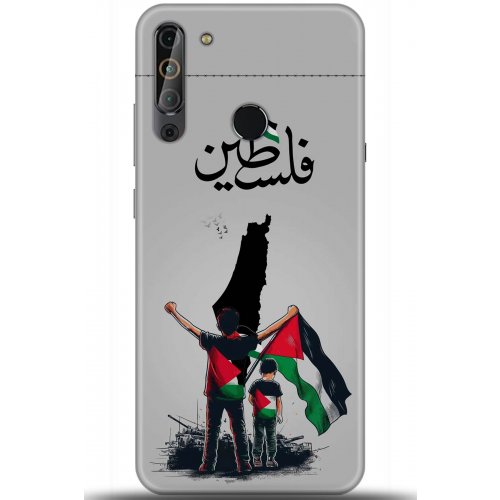 Uyumlu Kılıf HD Baskılı Kılıf - Followed Institution 5806