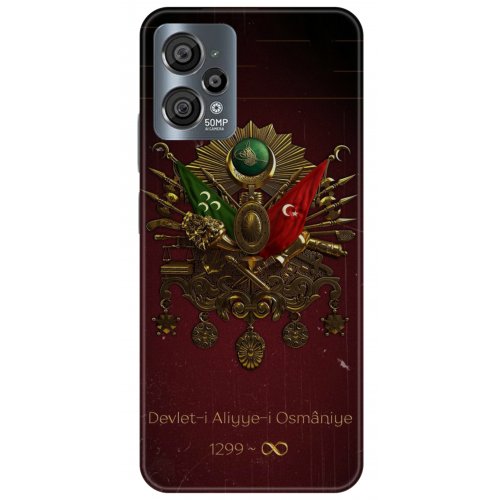 Uyumlu Kılıf HD Baskılı Kılıf - Followed Institution 5073