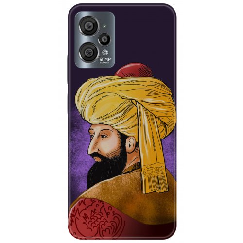 Uyumlu Kılıf HD Baskılı Kılıf - Followed Institution 5205