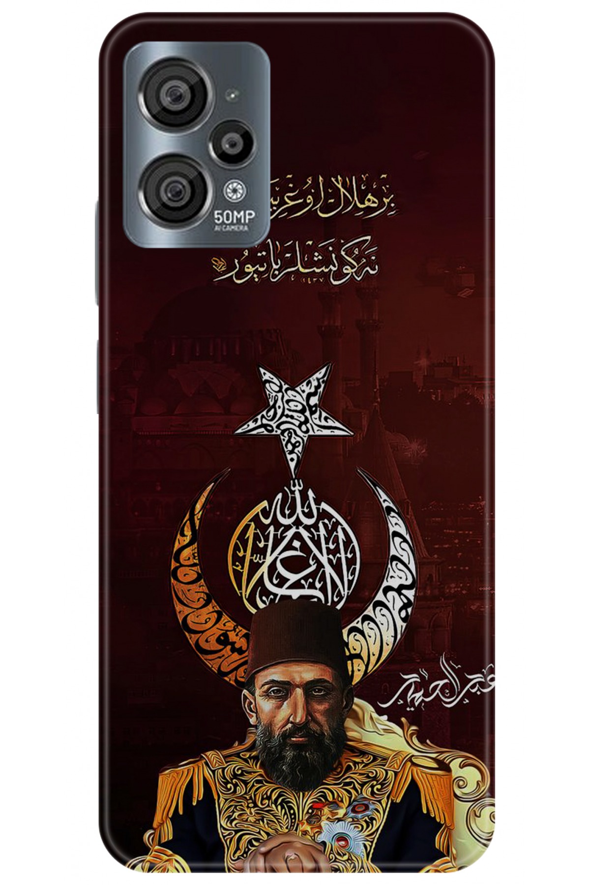 Casper Via X30 Uyumlu Kılıf HD Baskılı Kılıf - Followed Institution 5222