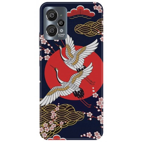 Uyumlu Kılıf HD Baskılı Kılıf - Followed Institution 5282