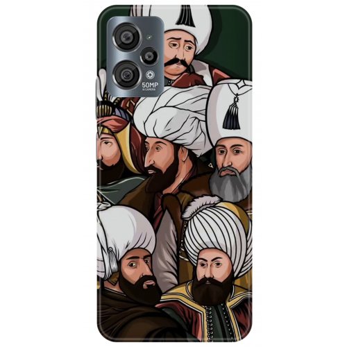 Uyumlu Kılıf HD Baskılı Kılıf - Followed Institution 5289