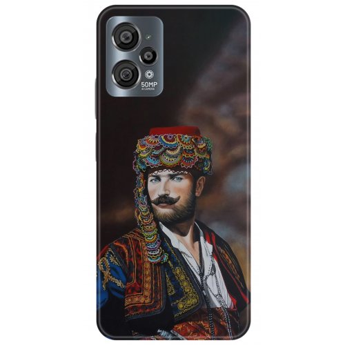 Uyumlu Kılıf HD Baskılı Kılıf - Followed Institution 5291