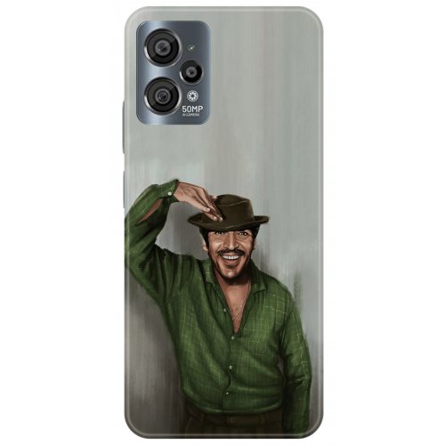 Uyumlu Kılıf HD Baskılı Kılıf - Followed Institution 5299