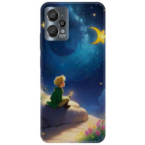 Uyumlu Kılıf HD Baskılı Kılıf - Followed Institution 5323