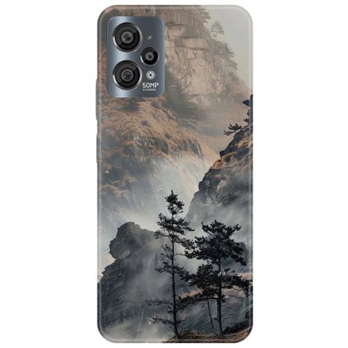 Uyumlu Kılıf HD Baskılı Kılıf - Followed Institution 5730