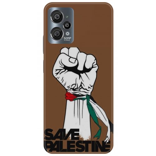 Uyumlu Kılıf HD Baskılı Kılıf - Followed Institution 5738