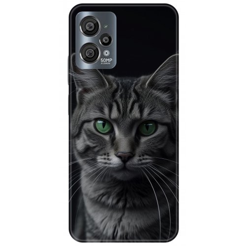 Uyumlu Kılıf HD Baskılı Kılıf - Followed Institution 5780