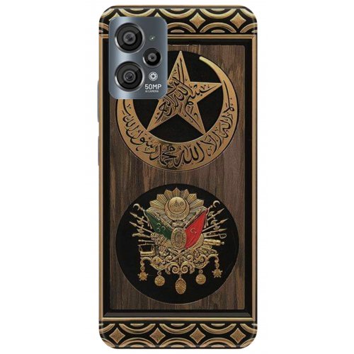 Uyumlu Kılıf HD Baskılı Kılıf - Followed Institution 5923