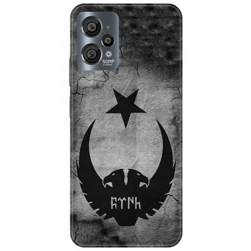 Uyumlu Kılıf HD Baskılı Kılıf - Followed Institution 5956