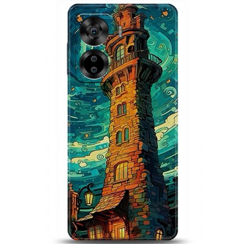 Uyumlu Kılıf HD Baskılı Kılıf - Followed Institution 5233