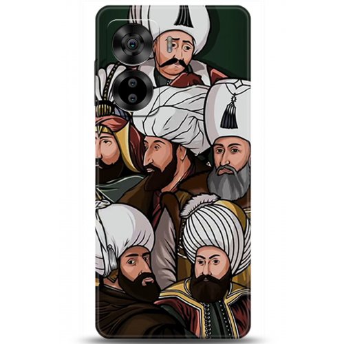 Uyumlu Kılıf HD Baskılı Kılıf - Followed Institution 5289