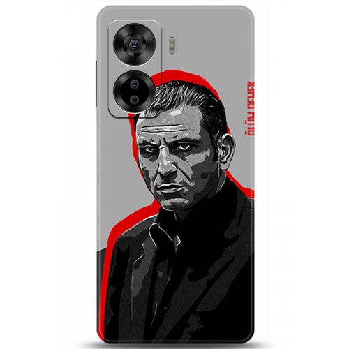 Uyumlu Kılıf HD Baskılı Kılıf - Followed Institution 5472