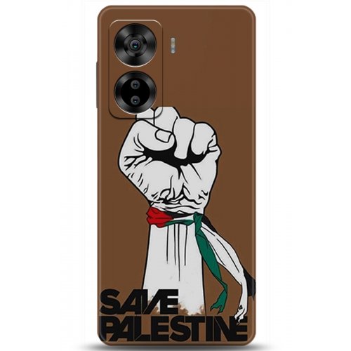 Uyumlu Kılıf HD Baskılı Kılıf - Followed Institution 5738