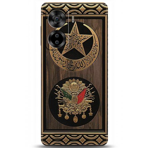 Uyumlu Kılıf HD Baskılı Kılıf - Followed Institution 5923