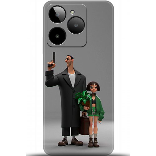 Uyumlu Kılıf HD Baskılı Kılıf - Followed Institution 5079