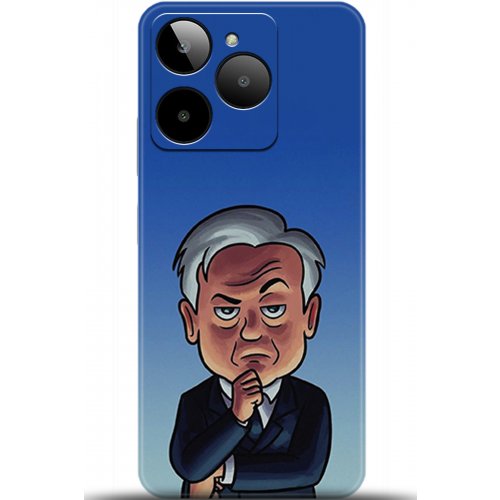 Uyumlu Kılıf HD Baskılı Kılıf - Followed Institution 5107