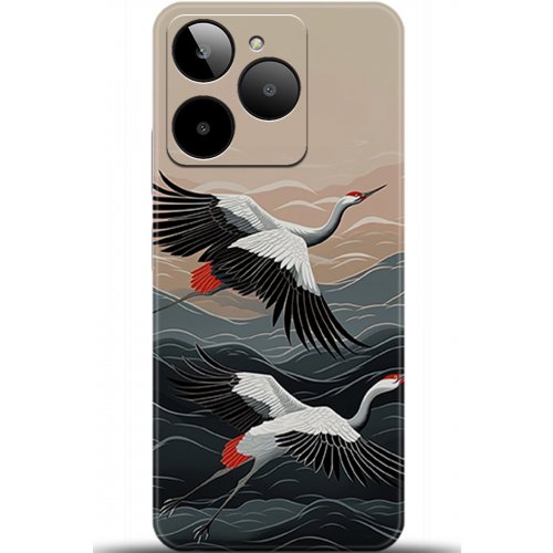 Uyumlu Kılıf HD Baskılı Kılıf - Followed Institution 5232