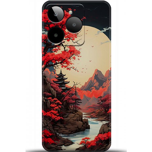 Uyumlu Kılıf HD Baskılı Kılıf - Followed Institution 5242