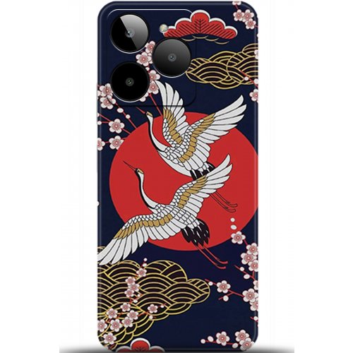 Uyumlu Kılıf HD Baskılı Kılıf - Followed Institution 5282