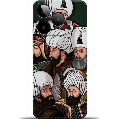 Uyumlu Kılıf HD Baskılı Kılıf - Followed Institution 5289