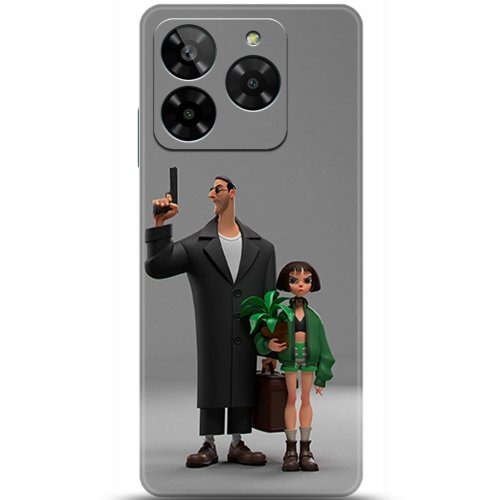 Uyumlu Kılıf HD Baskılı Kılıf - Followed Institution 5079