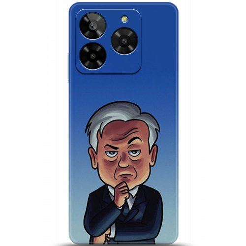 Uyumlu Kılıf HD Baskılı Kılıf - Followed Institution 5107