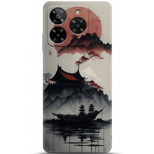 Uyumlu Kılıf HD Baskılı Kılıf - Followed Institution 5174