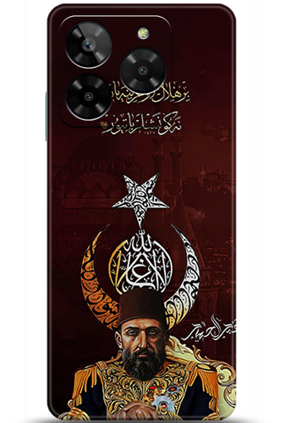 General Mobile Era 50 Uyumlu Kılıf HD Baskılı Kılıf - Followed Institution 5222