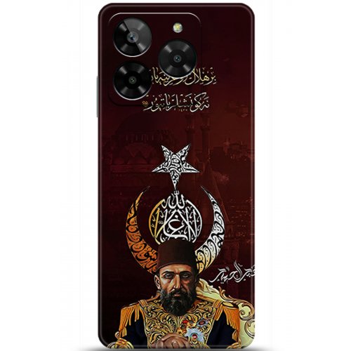 Uyumlu Kılıf HD Baskılı Kılıf - Followed Institution 5222