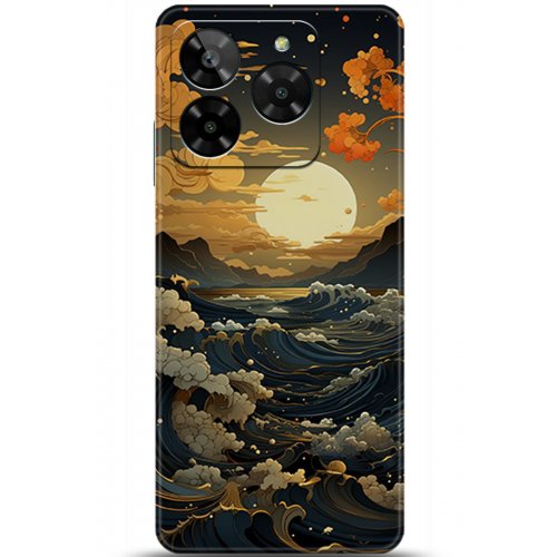 Uyumlu Kılıf HD Baskılı Kılıf - Followed Institution 5278