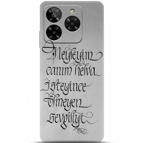 Uyumlu Kılıf HD Baskılı Kılıf - Followed Institution 5818