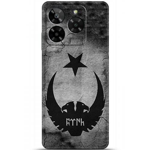 Uyumlu Kılıf HD Baskılı Kılıf - Followed Institution 5956