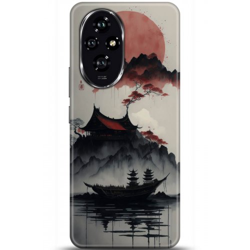 Uyumlu Kılıf HD Baskılı Kılıf - Followed Institution 5174