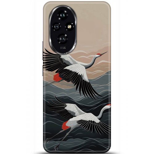 Uyumlu Kılıf HD Baskılı Kılıf - Followed Institution 5232