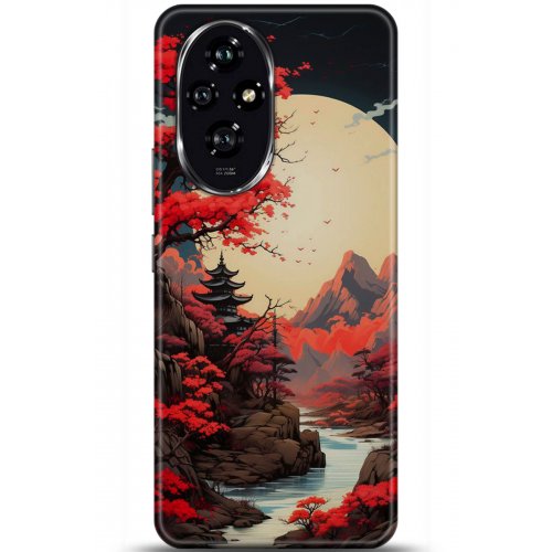 Uyumlu Kılıf HD Baskılı Kılıf - Followed Institution 5242