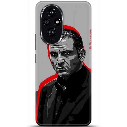 Uyumlu Kılıf HD Baskılı Kılıf - Followed Institution 5472