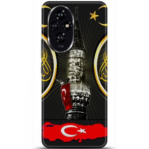 Uyumlu Kılıf HD Baskılı Kılıf - Followed Institution 5486