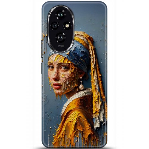 Uyumlu Kılıf HD Baskılı Kılıf - Followed Institution 5585