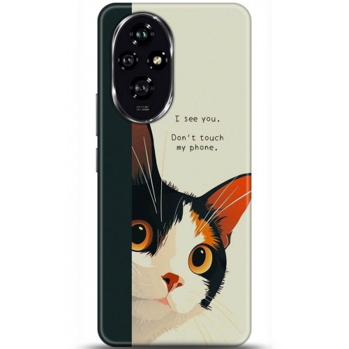 Uyumlu Kılıf HD Baskılı Kılıf - Followed Institution 5649