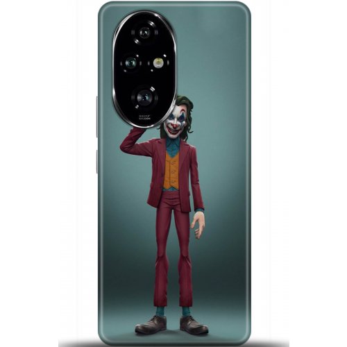 Uyumlu Kılıf HD Baskılı Kılıf - Followed Institution 5017