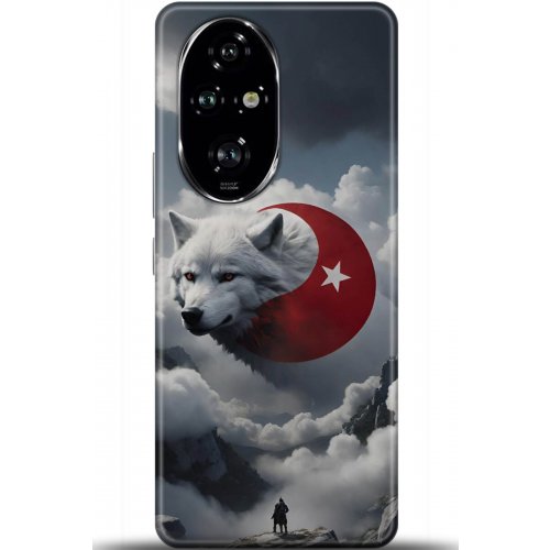 Uyumlu Kılıf HD Baskılı Kılıf - Followed Institution 5072