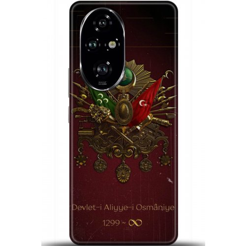 Uyumlu Kılıf HD Baskılı Kılıf - Followed Institution 5073