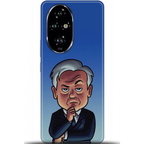 Uyumlu Kılıf HD Baskılı Kılıf - Followed Institution 5107