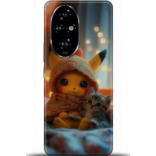 Uyumlu Kılıf HD Baskılı Kılıf - Followed Institution 5121