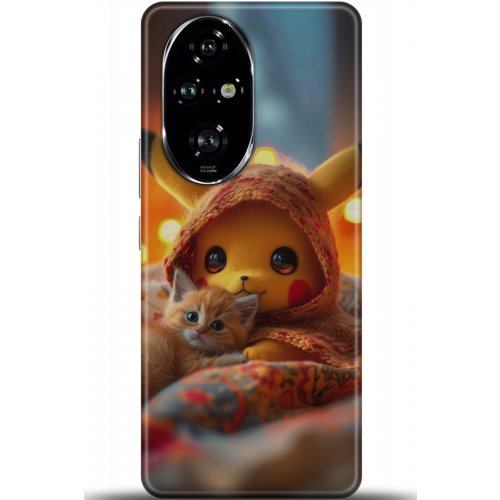 Uyumlu Kılıf HD Baskılı Kılıf - Followed Institution 5127