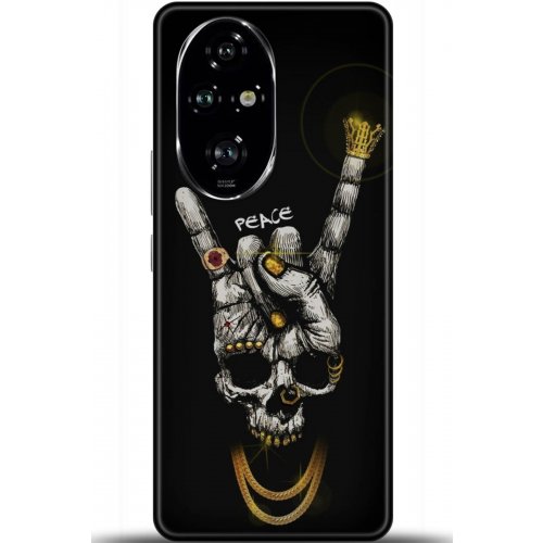 Uyumlu Kılıf HD Baskılı Kılıf - Followed Institution 5148