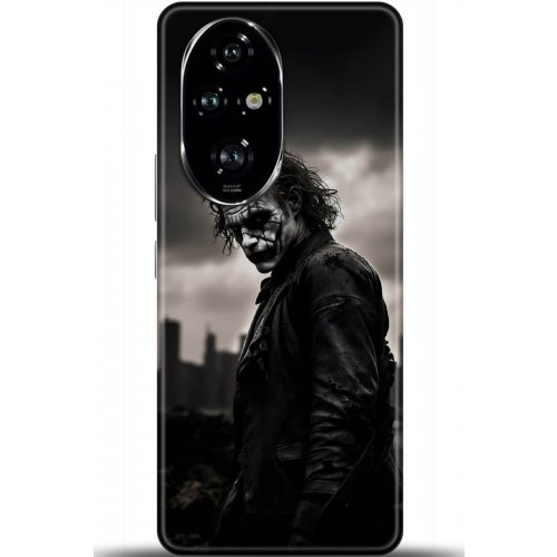 Uyumlu Kılıf HD Baskılı Kılıf - Followed Institution 5164